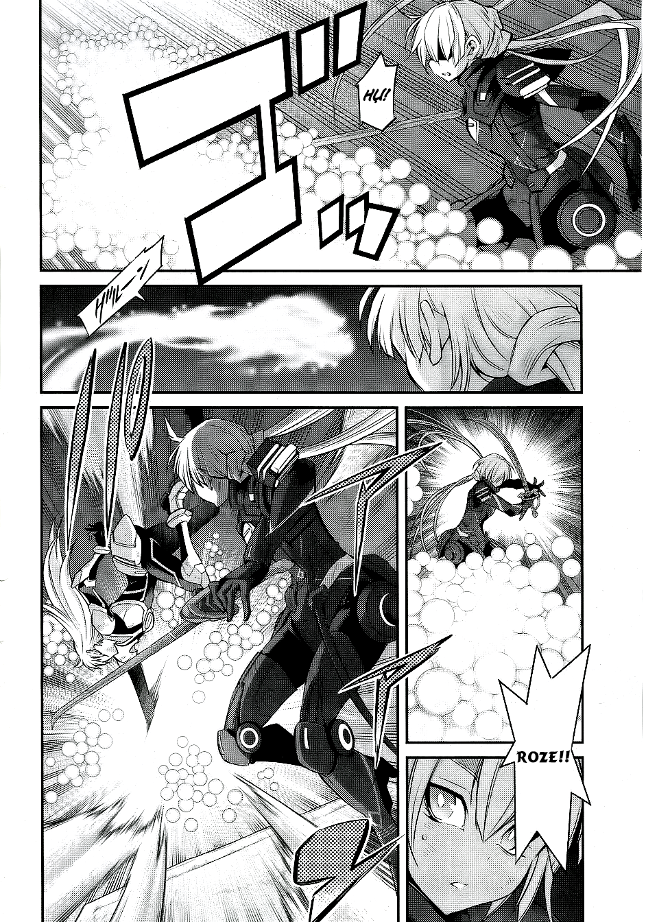 ページ 29