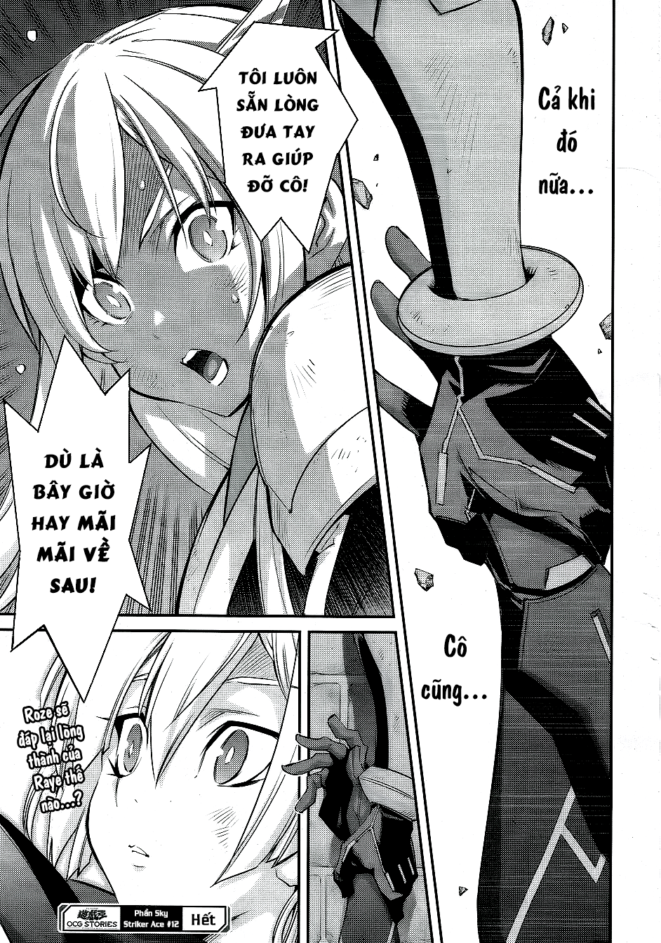 ページ 32
