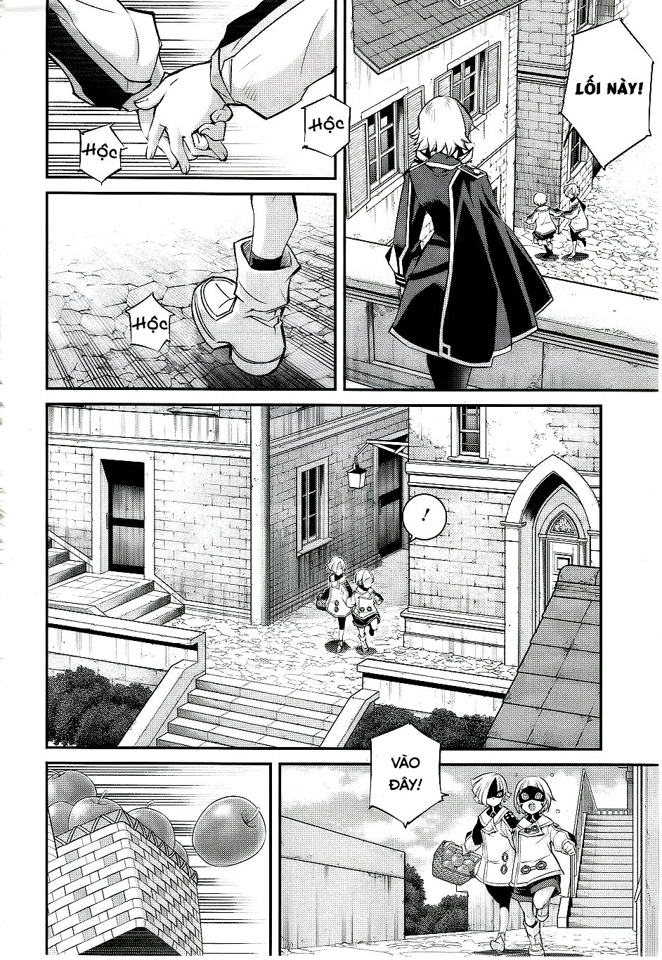 ページ 9