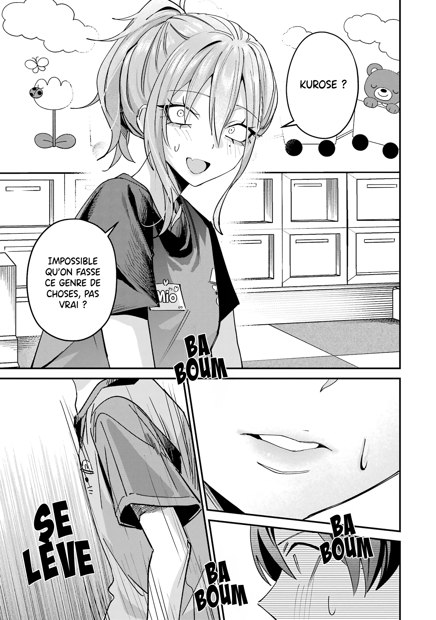 ページ 2