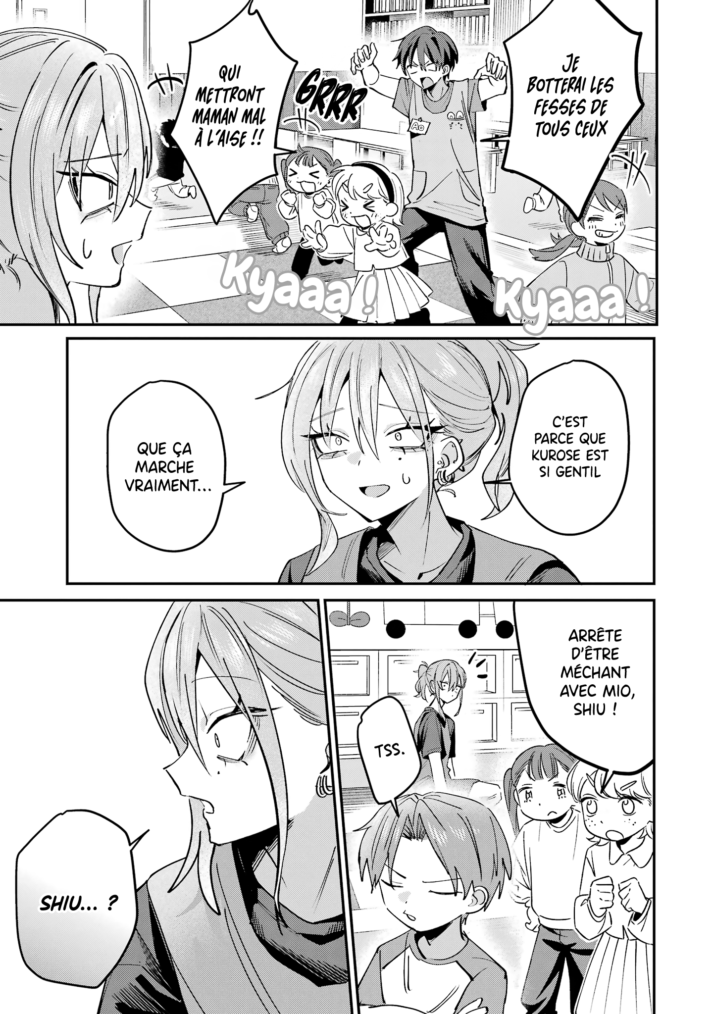 ページ 4