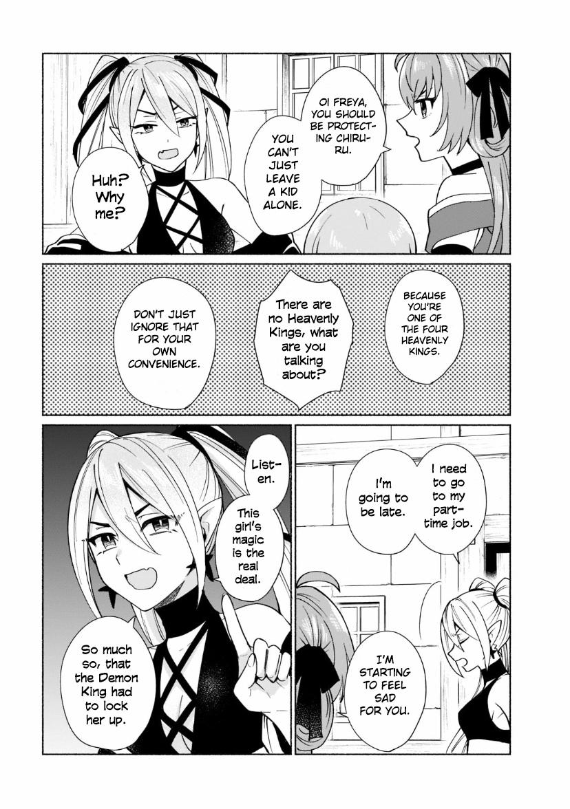 ページ 4
