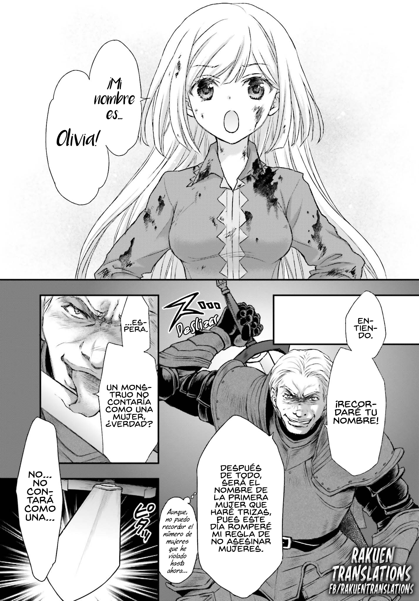 ページ 22