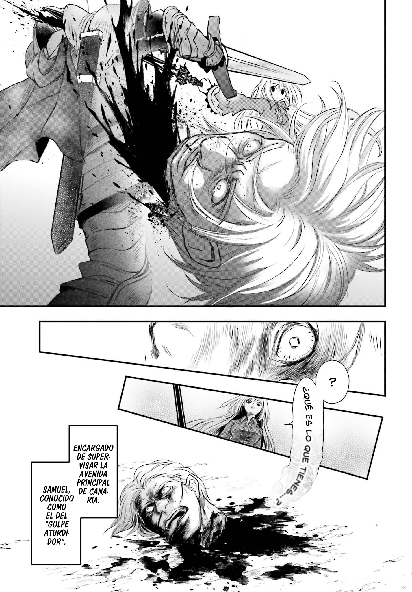 ページ 24
