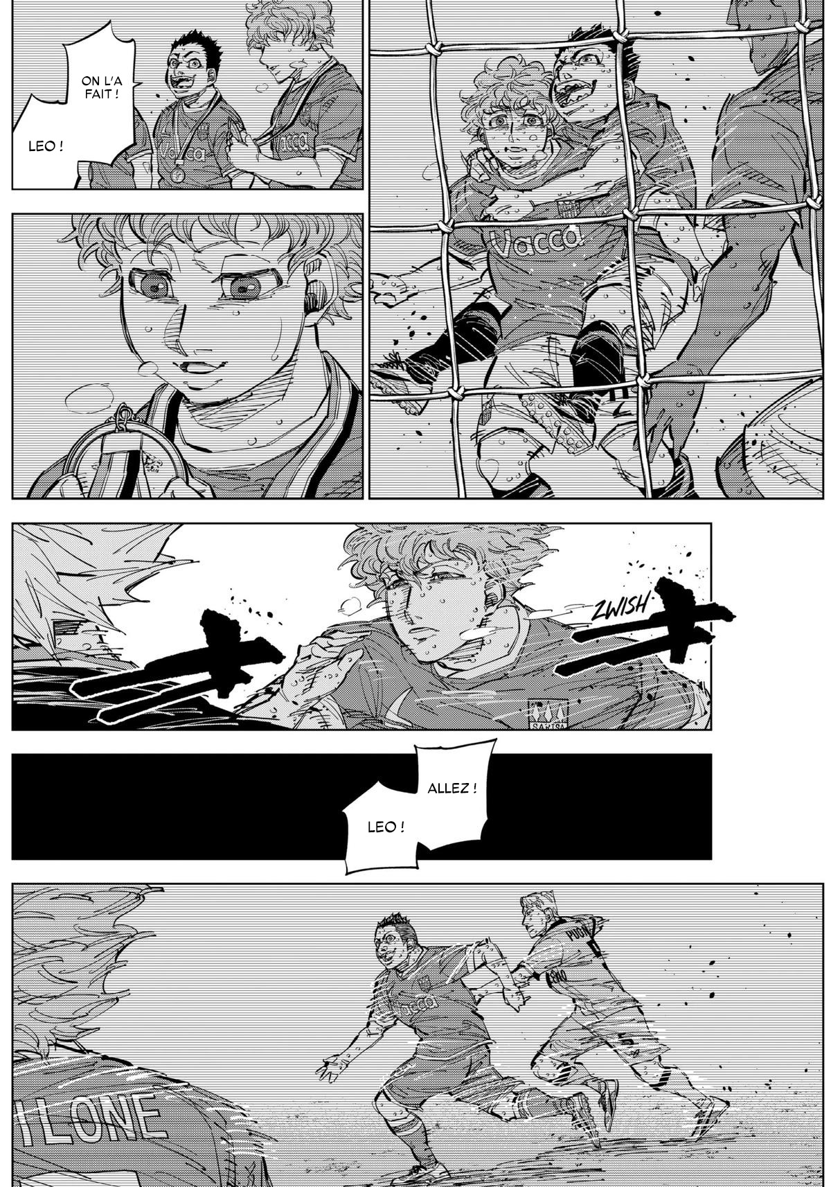 ページ 17