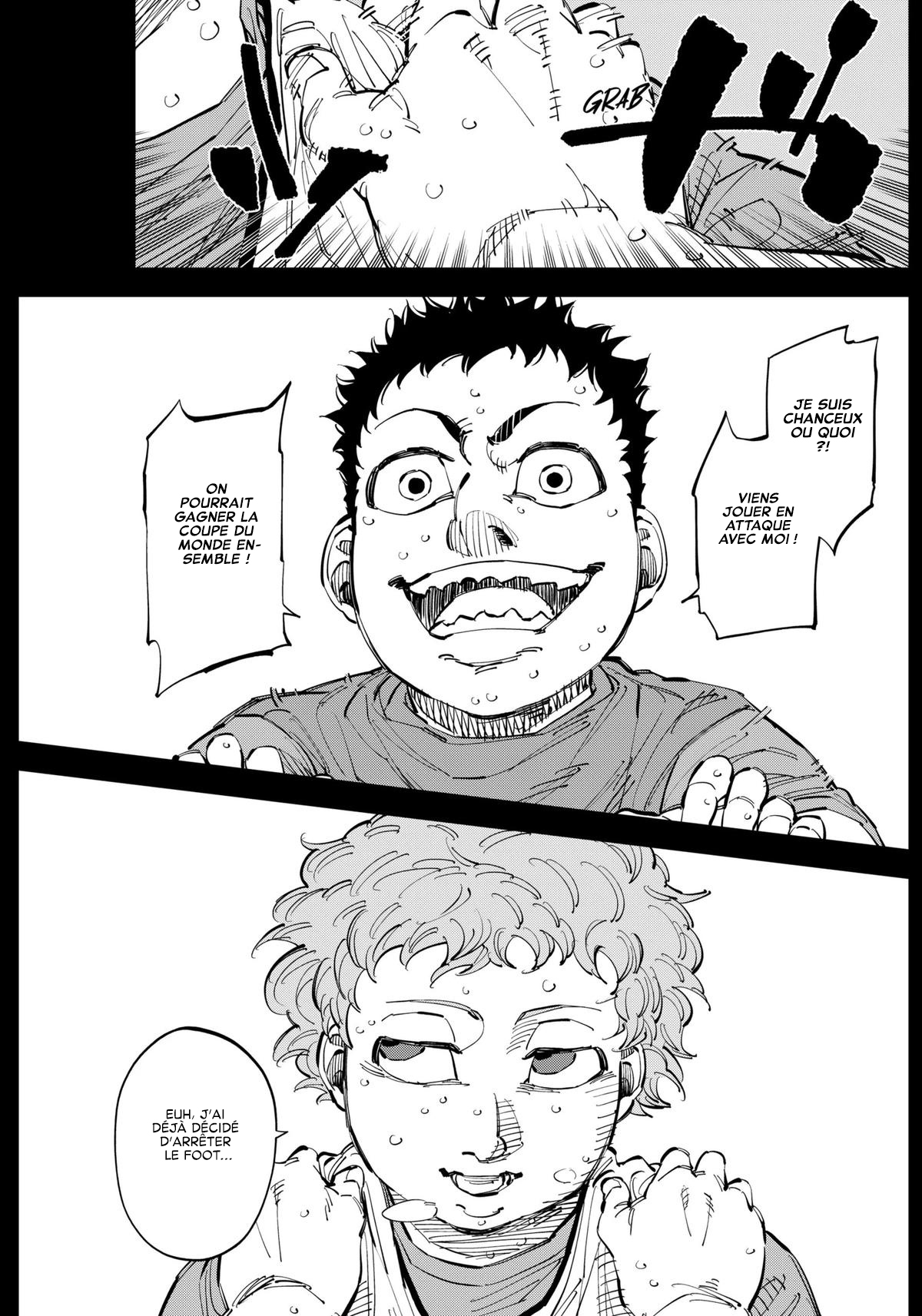 ページ 6