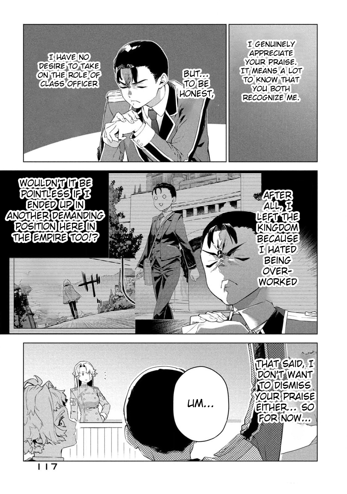 ページ 15