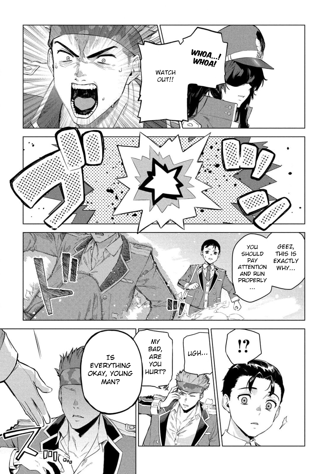 ページ 3