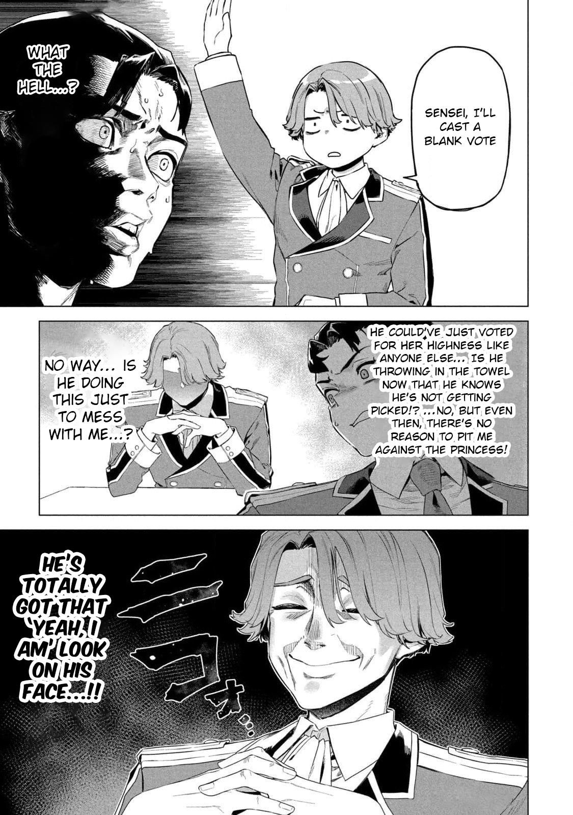 ページ 21