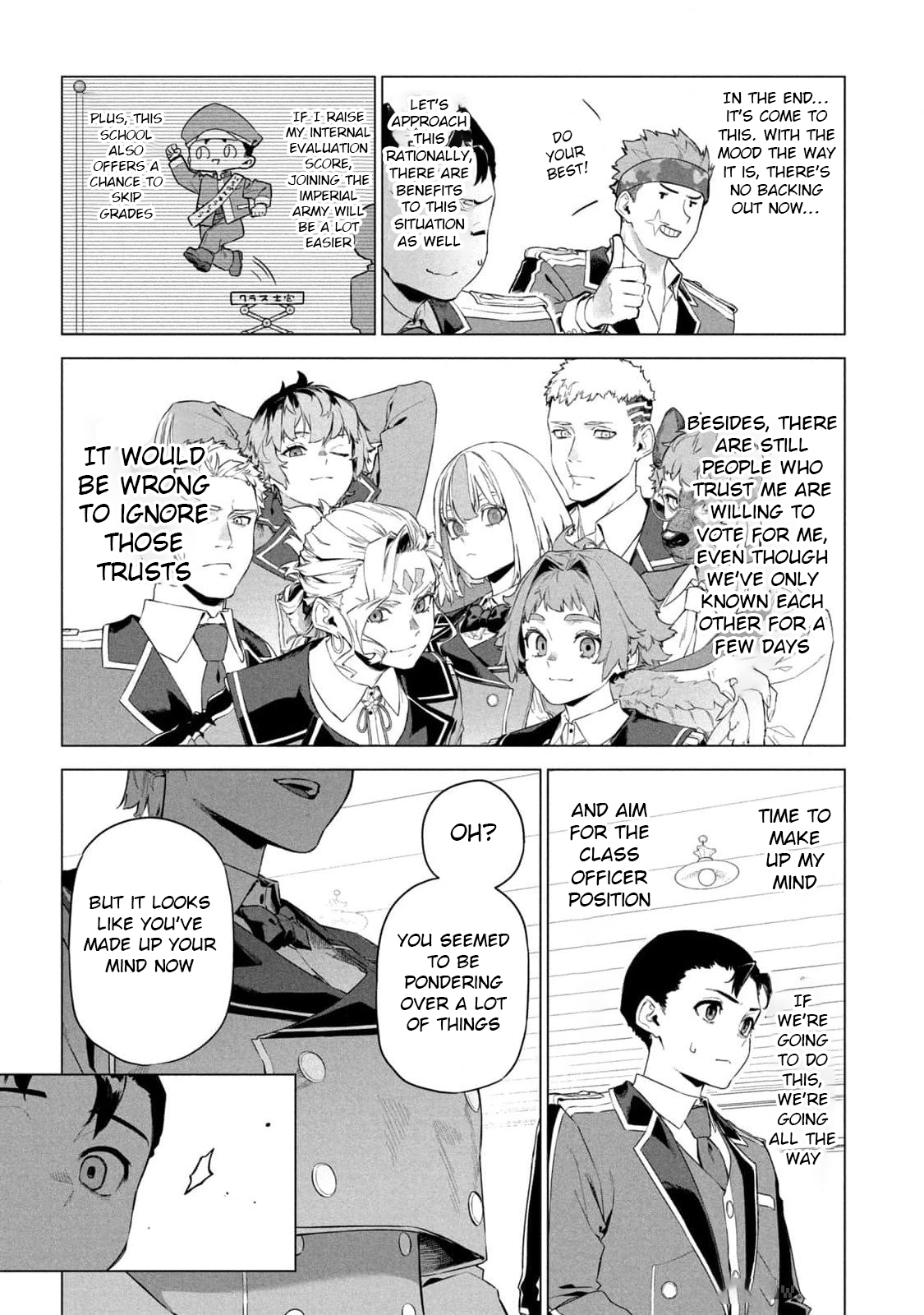 ページ 23