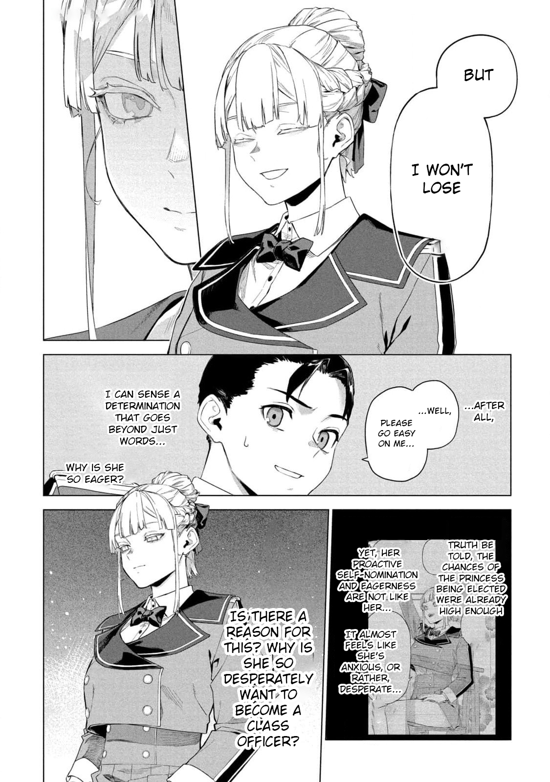 ページ 24