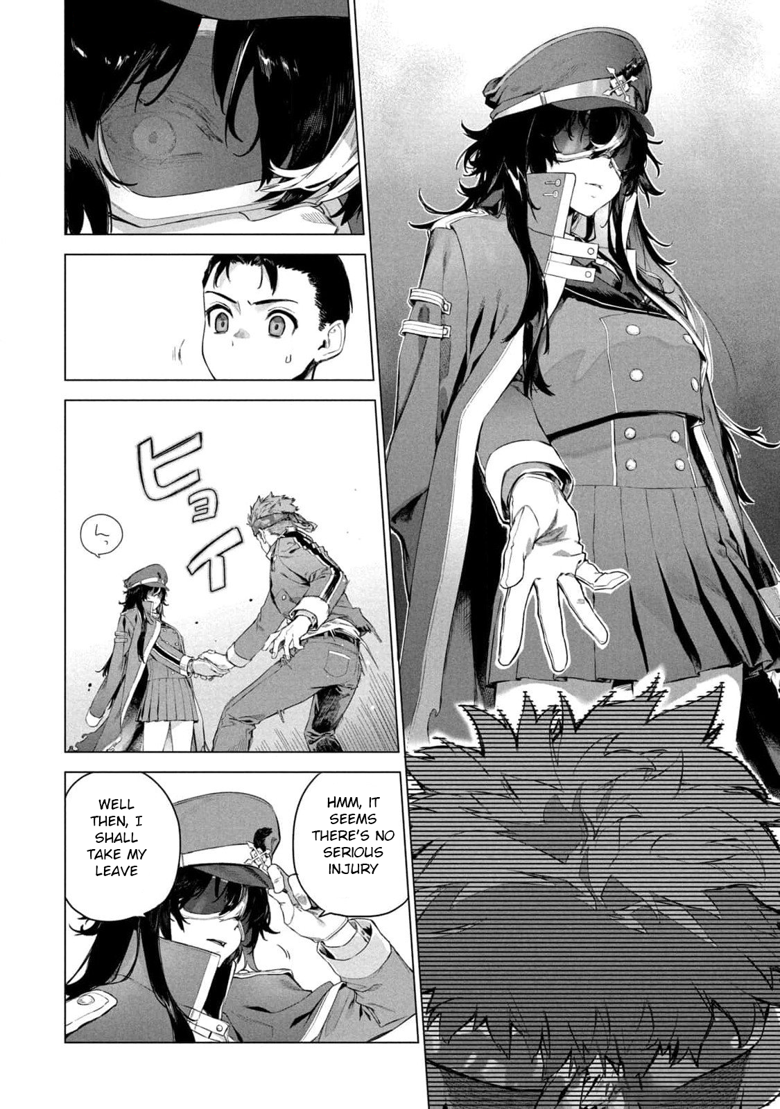 ページ 4