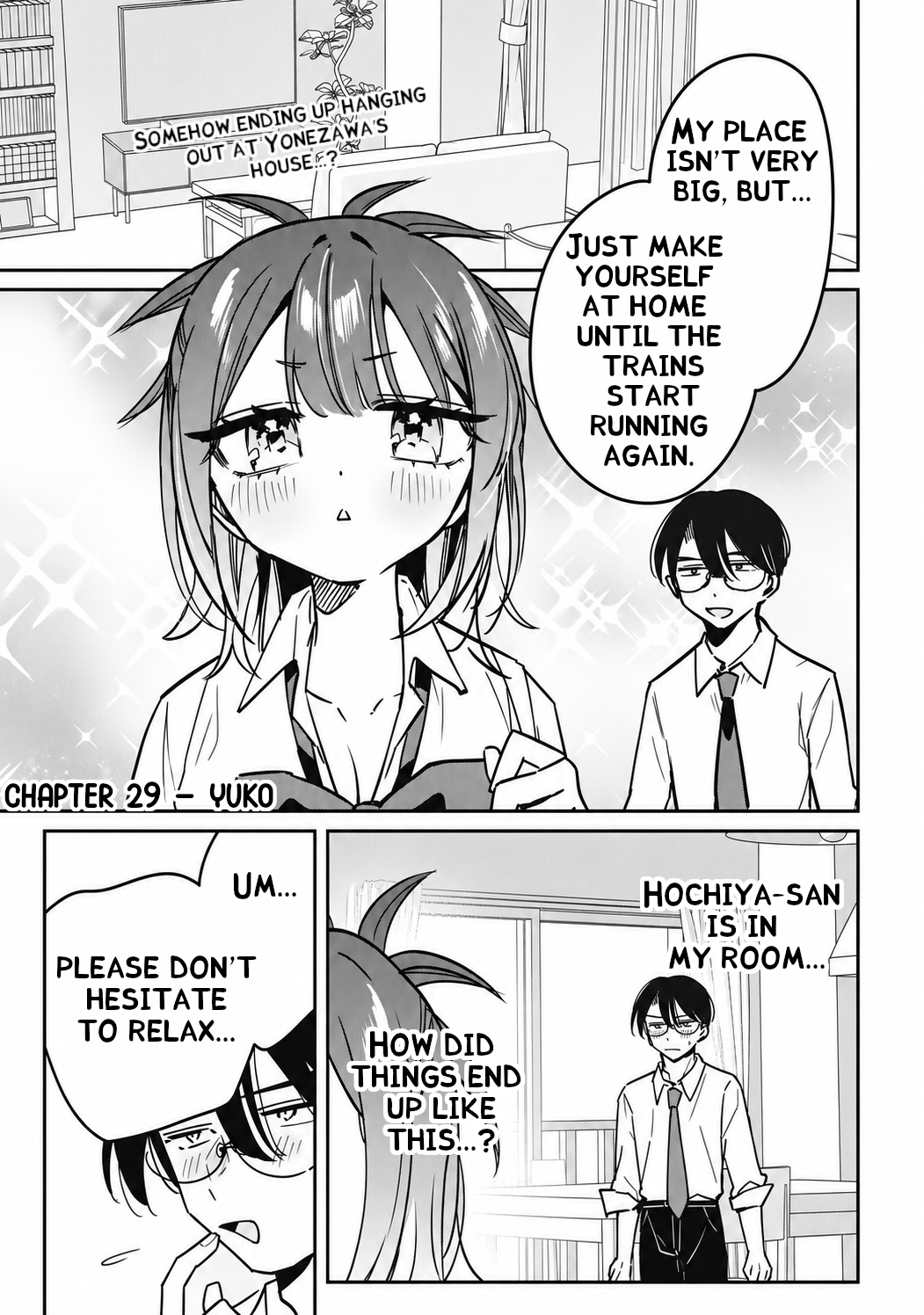 ページ 2