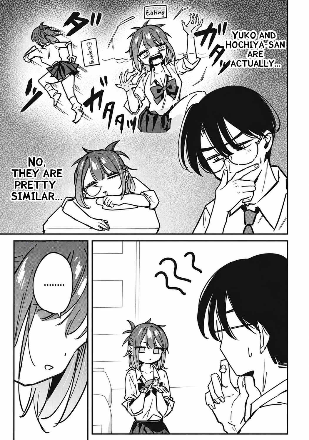 ページ 10