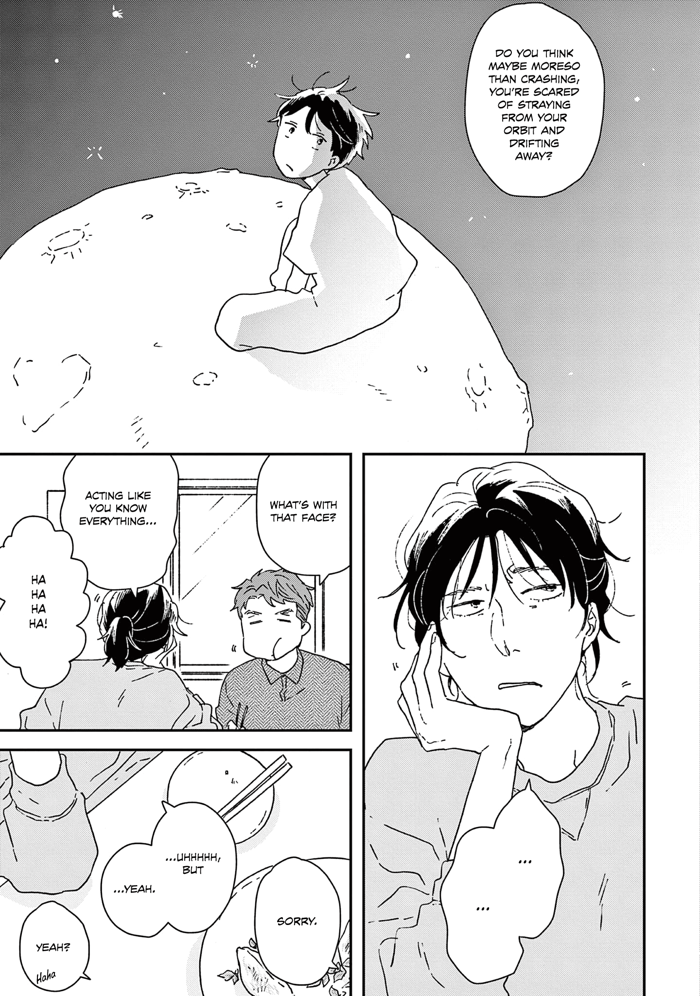ページ 19
