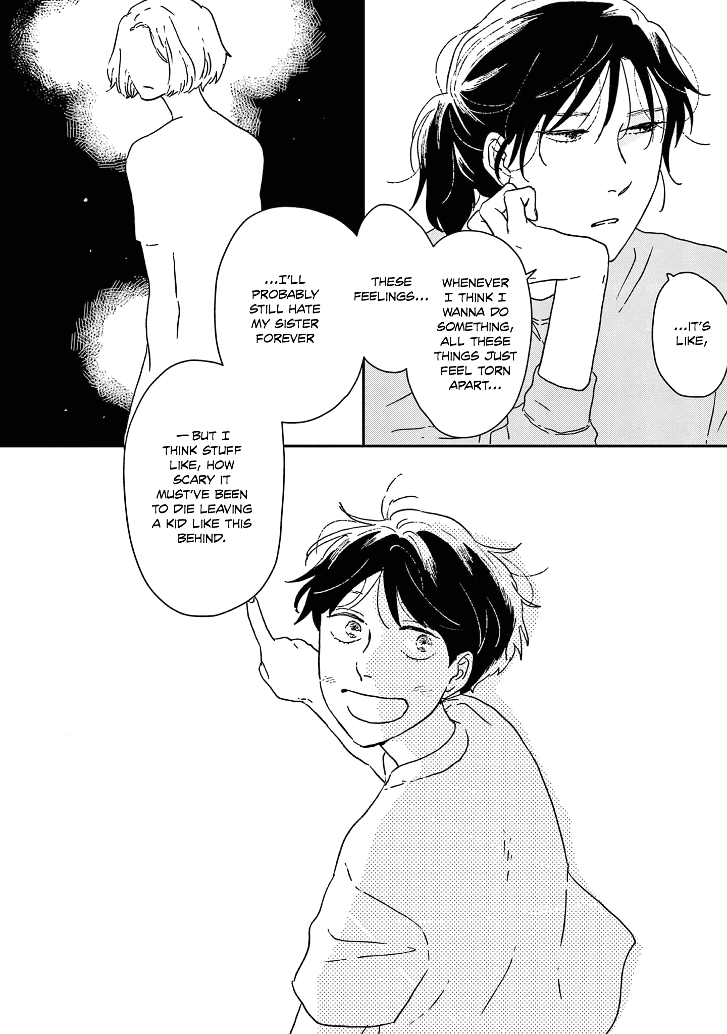 ページ 20