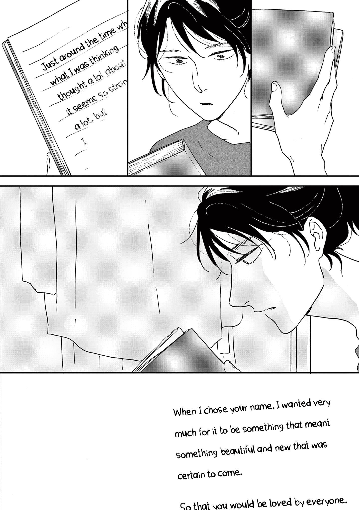 ページ 24