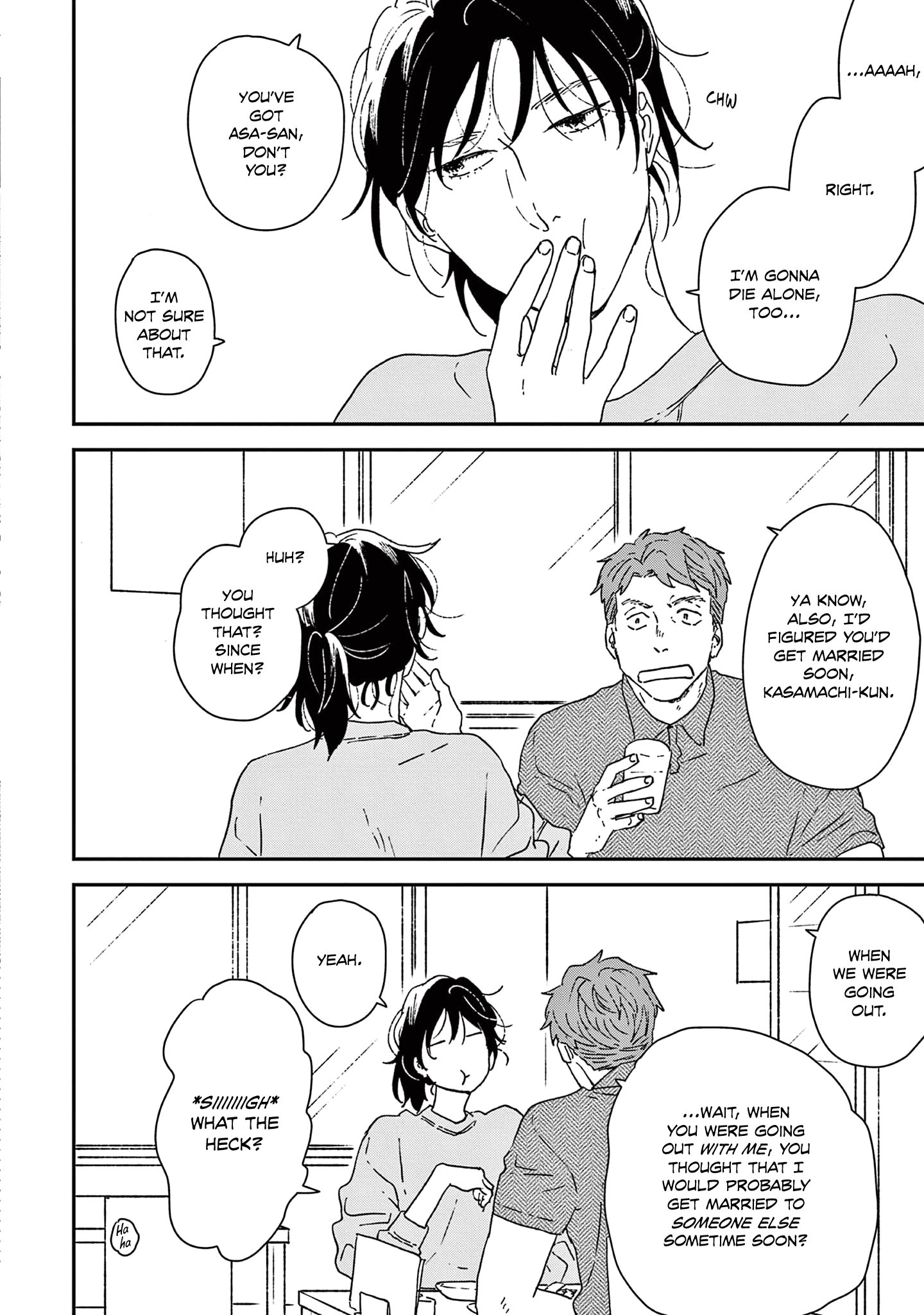 ページ 26