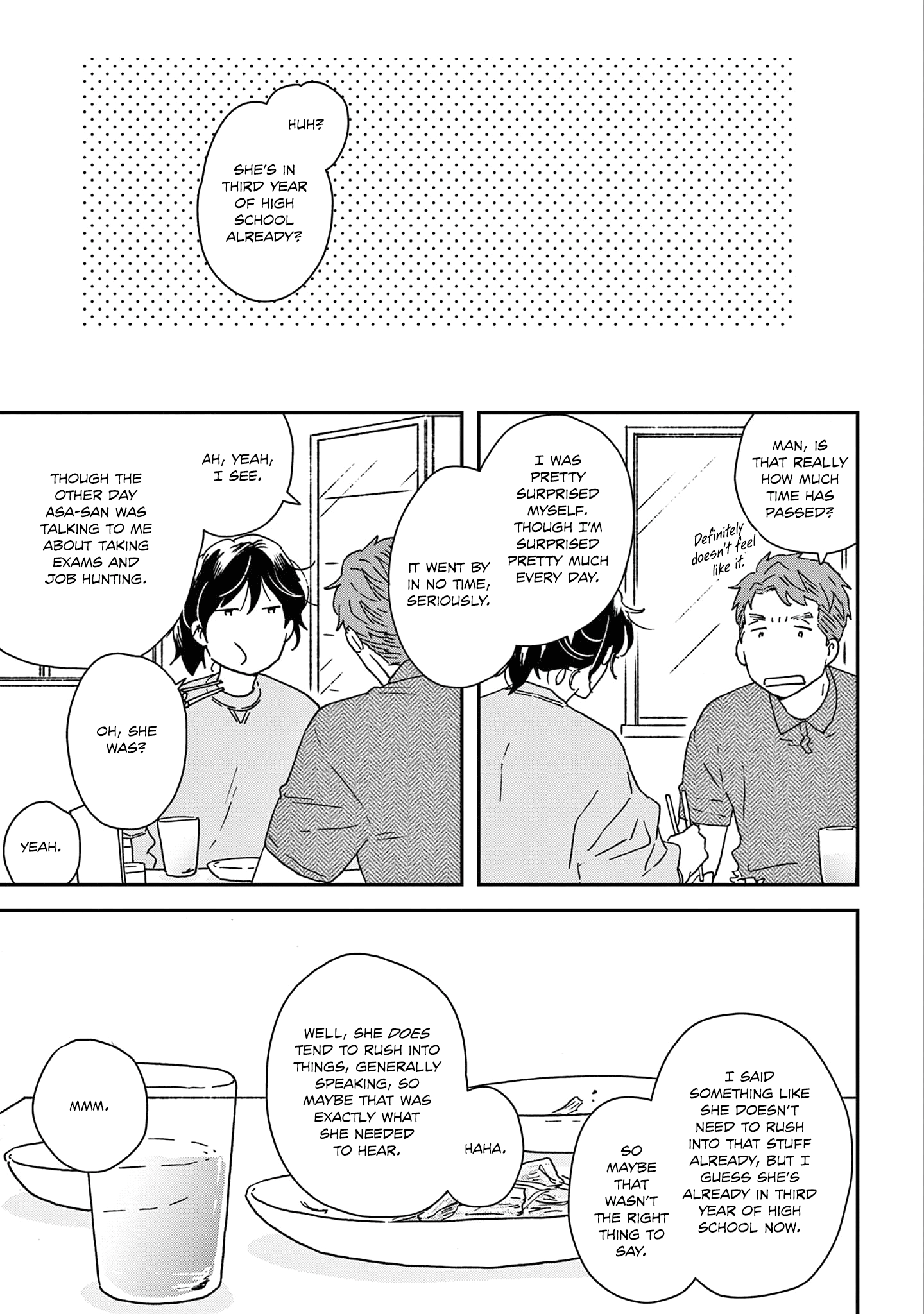ページ 9