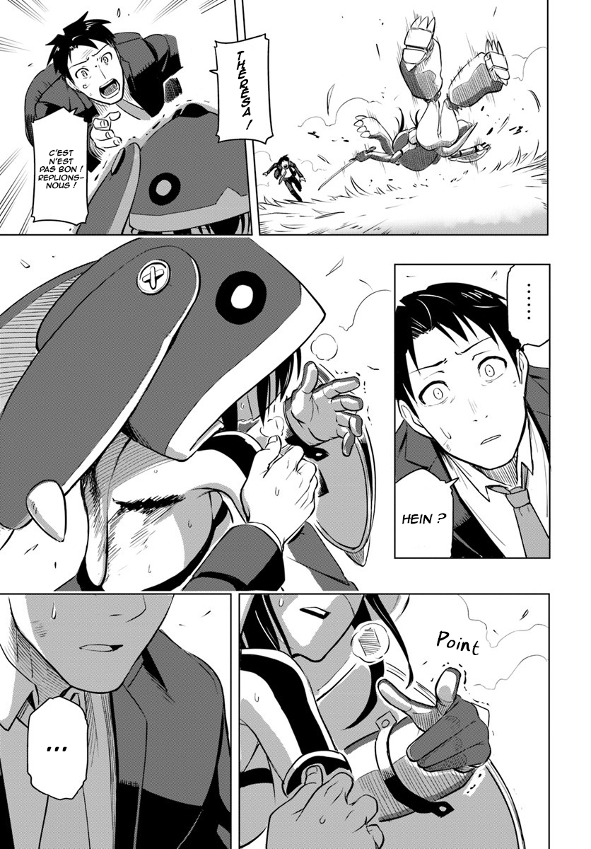 ページ 31