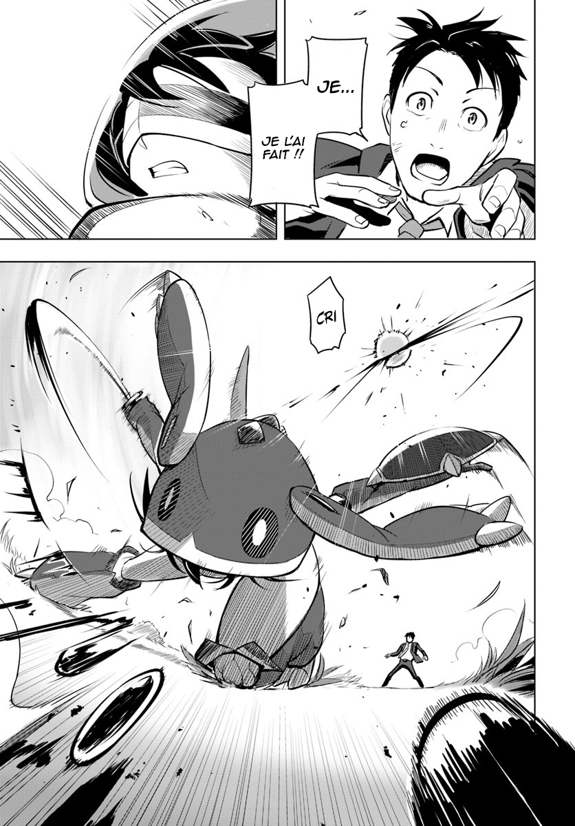 ページ 35