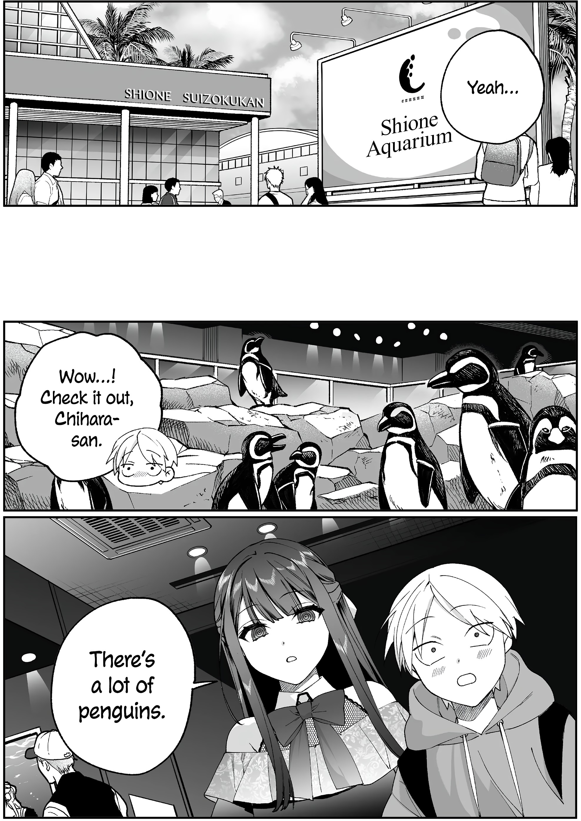 ページ 7