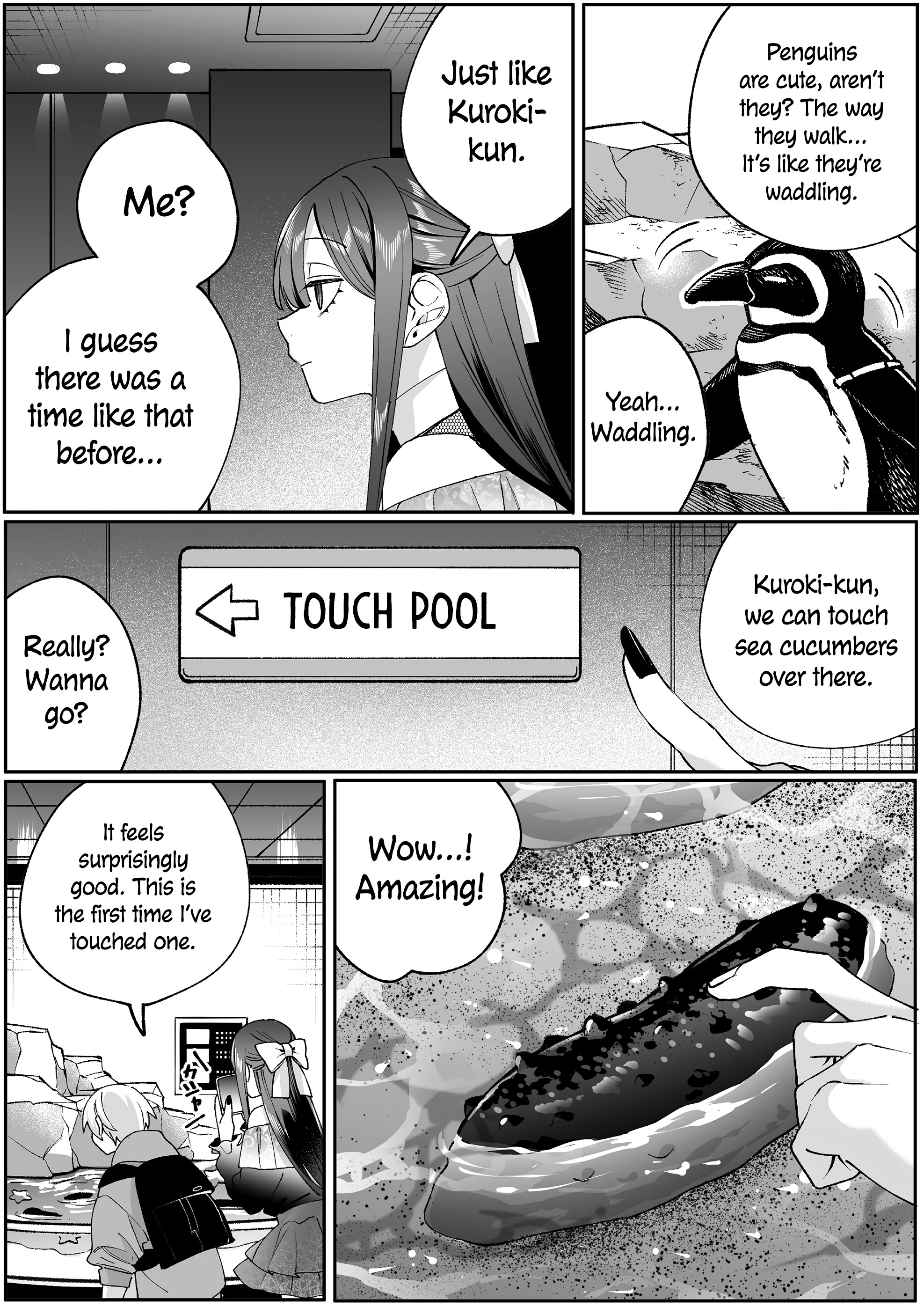 ページ 8
