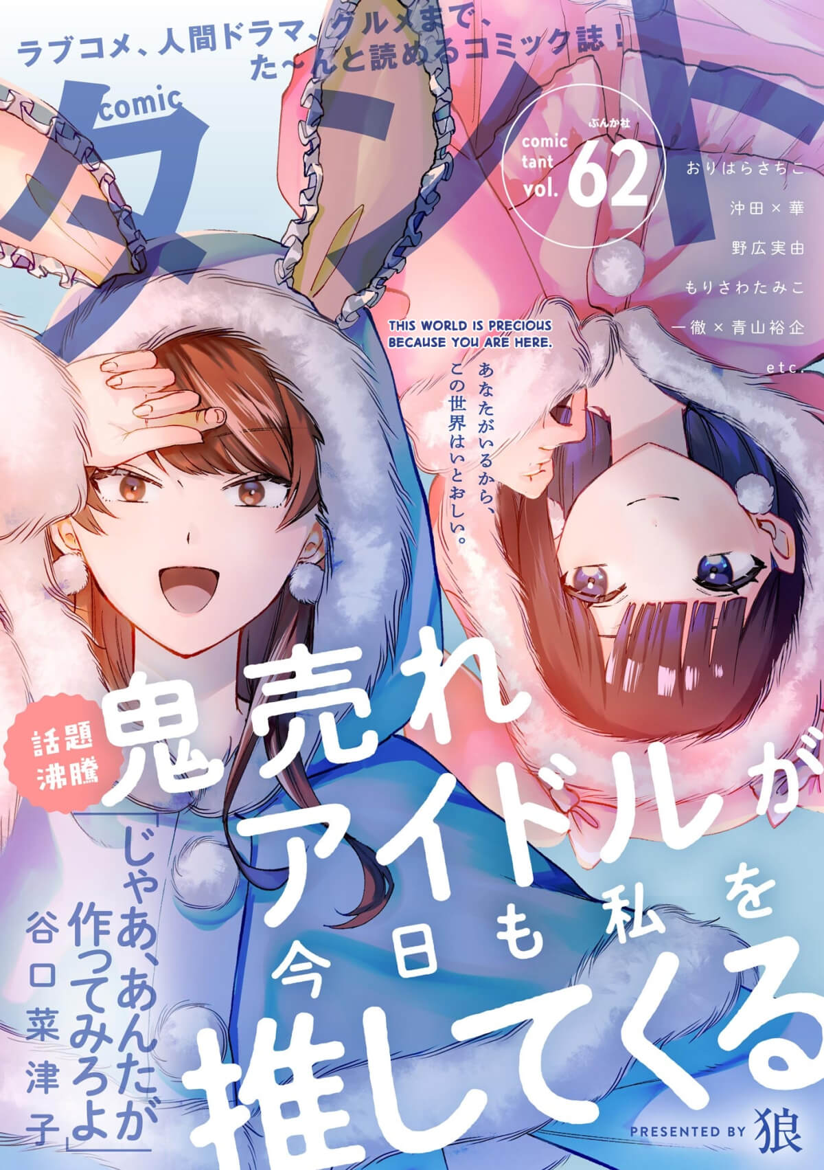 ページ 1