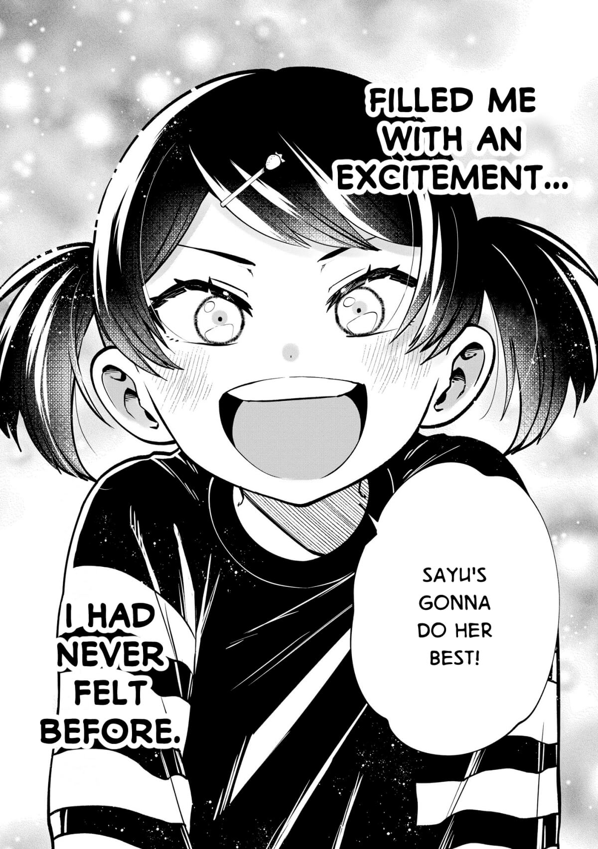 ページ 12