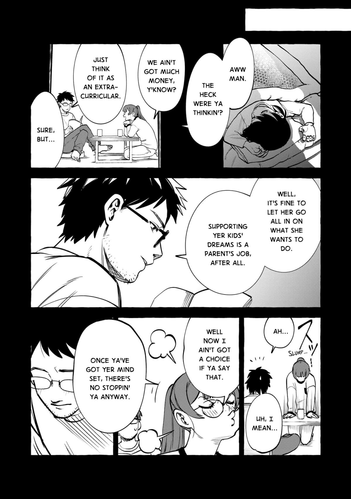 ページ 13