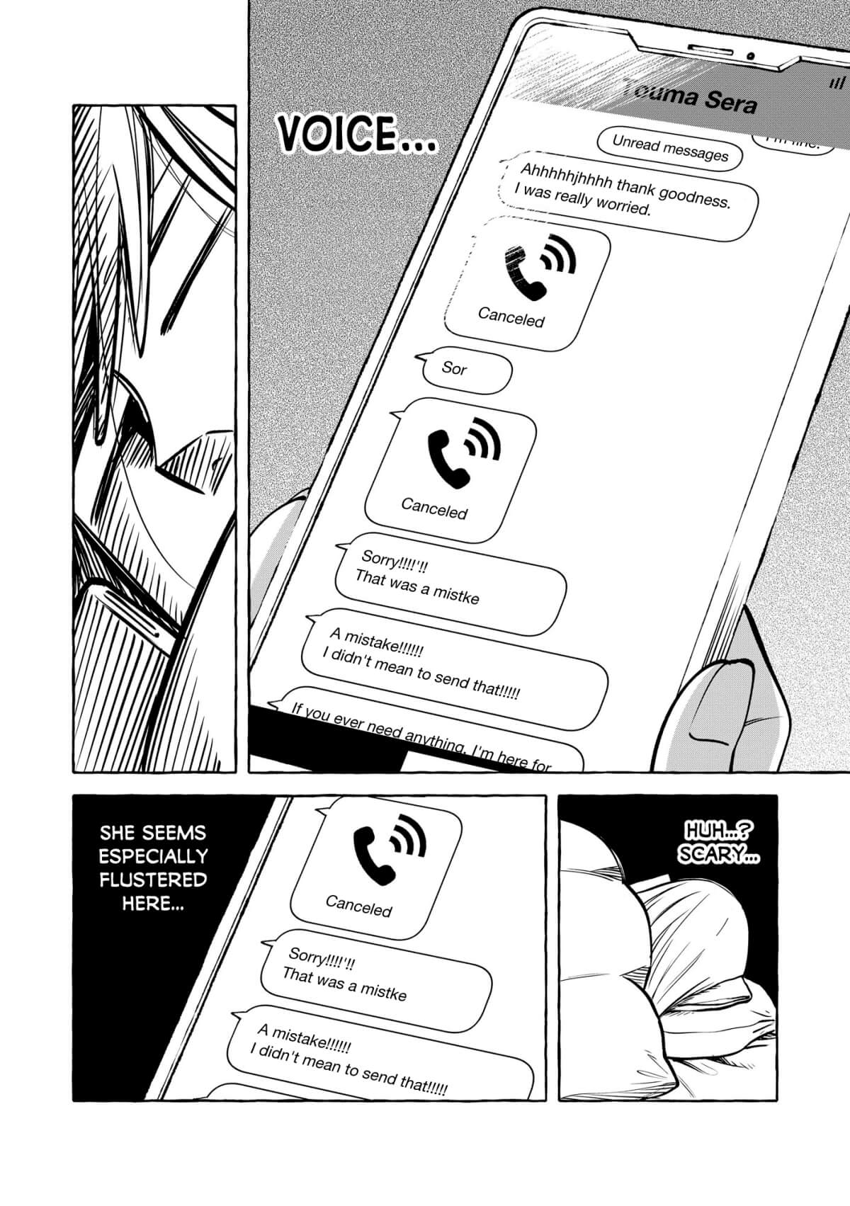 ページ 18