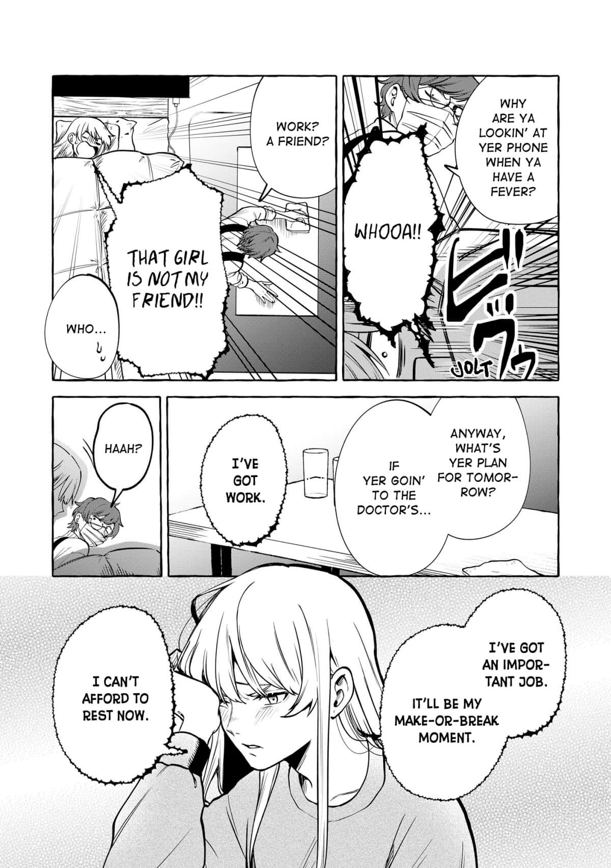 ページ 20