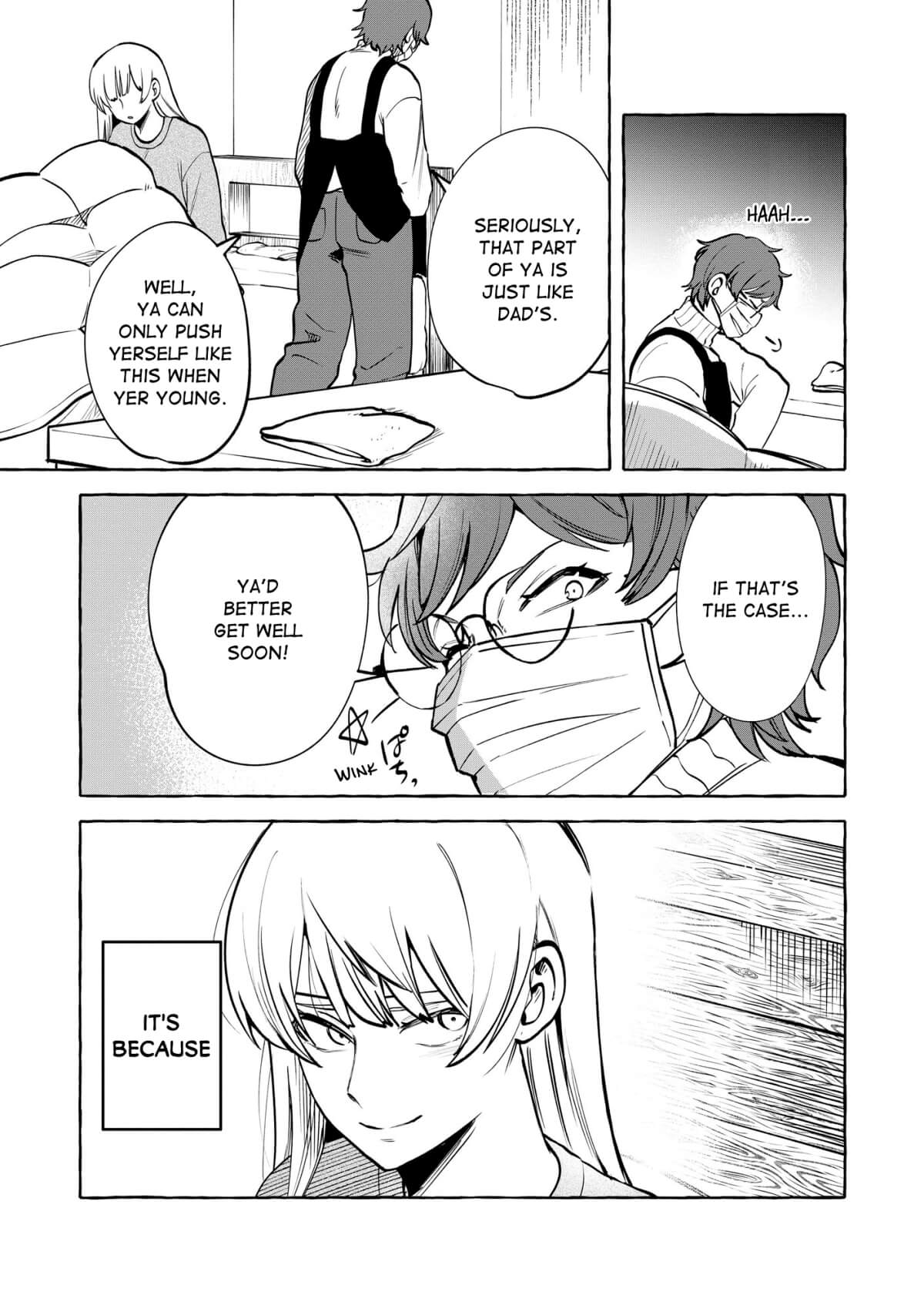 ページ 21