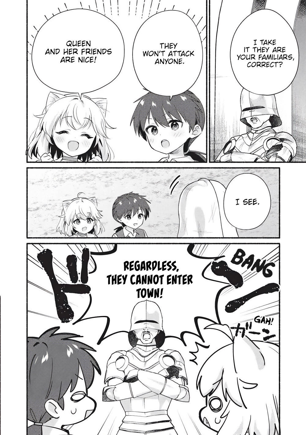 ページ 2