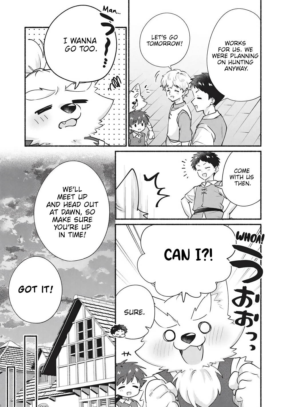 ページ 11