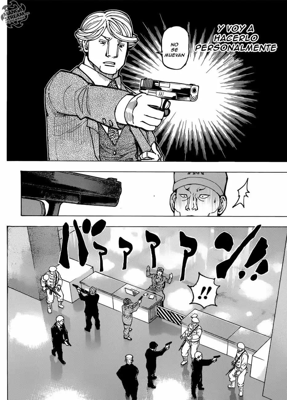 ページ 2
