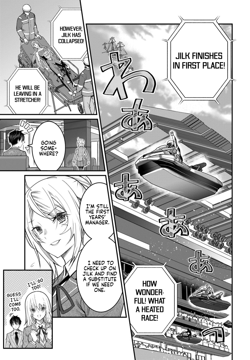 ページ 12