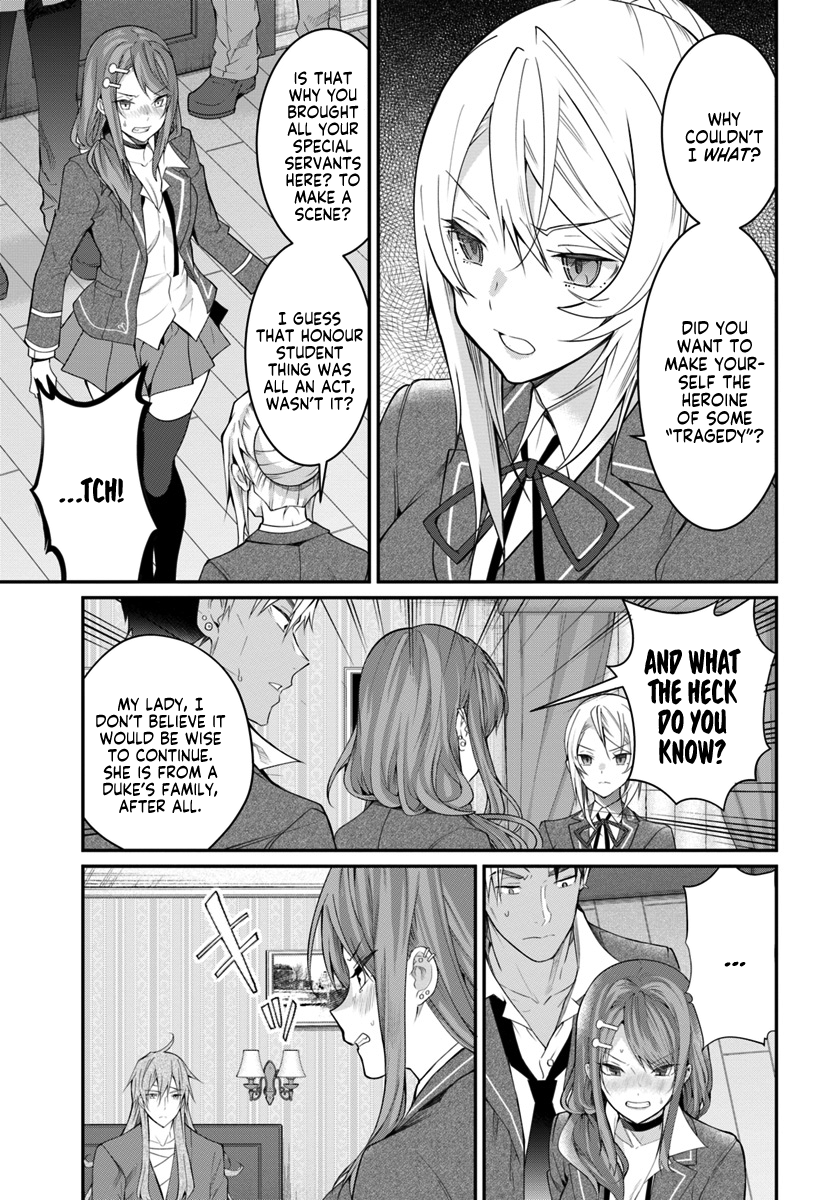 ページ 20