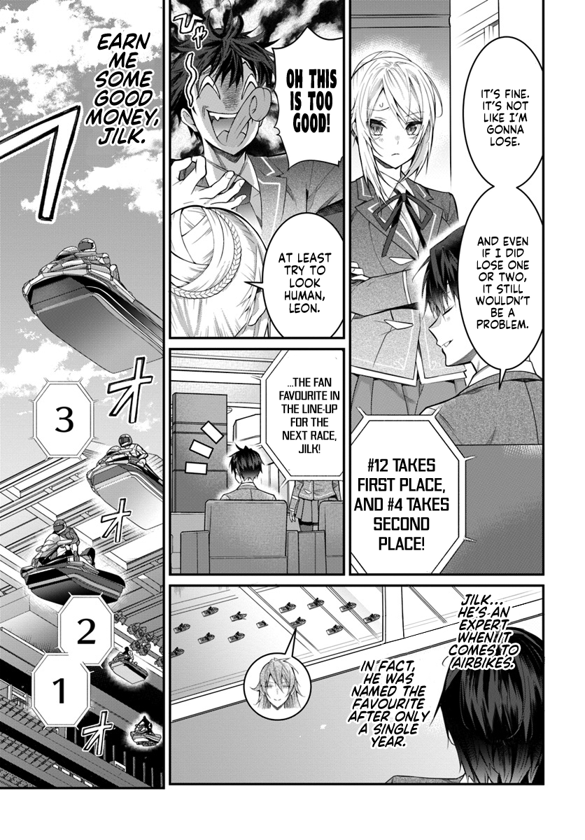 ページ 4