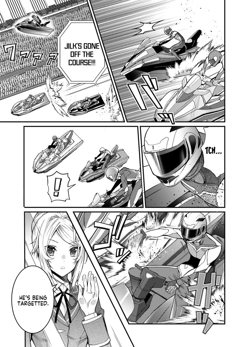 ページ 8