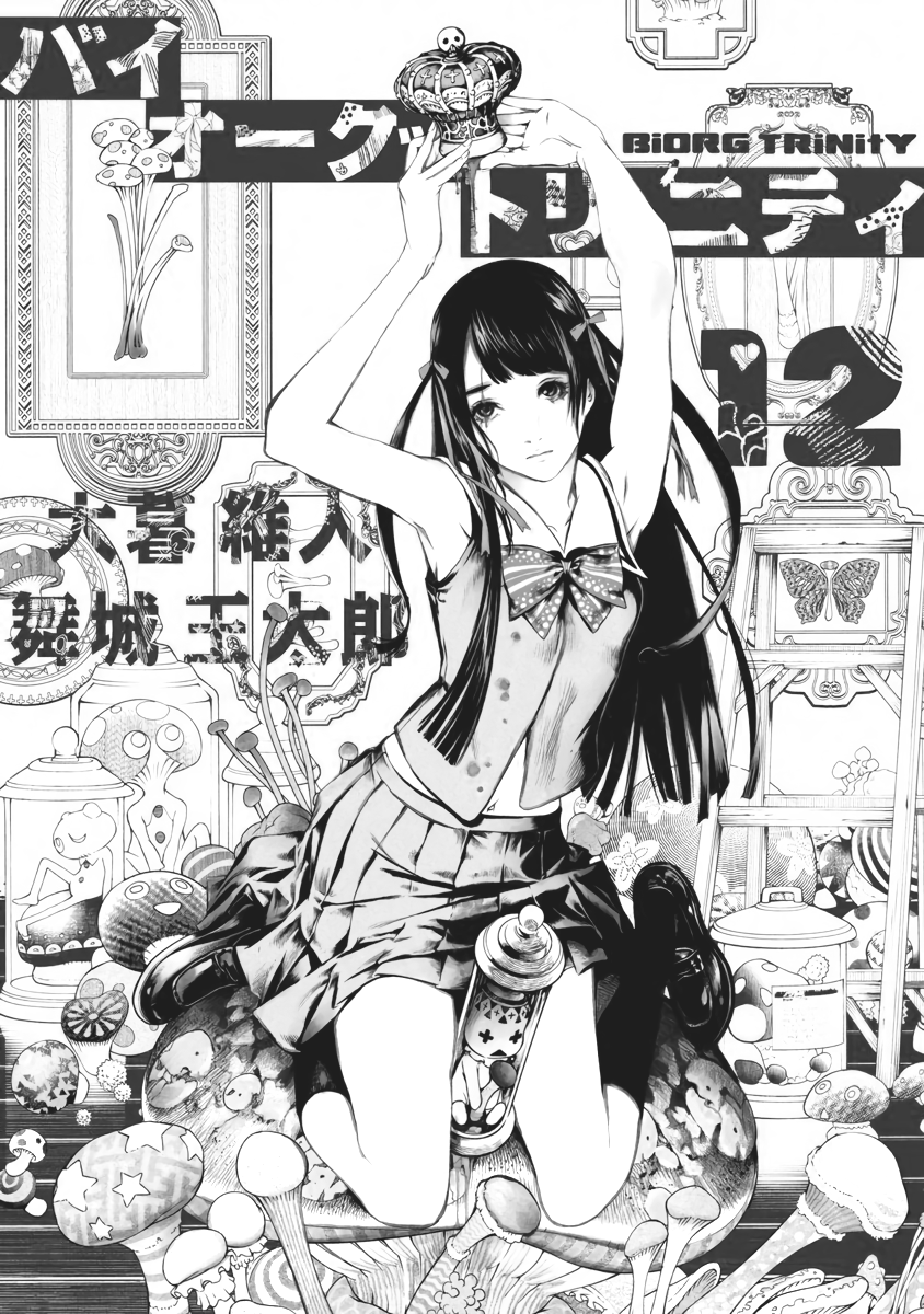 ページ 1