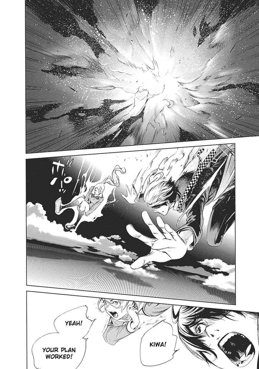 ページ 29