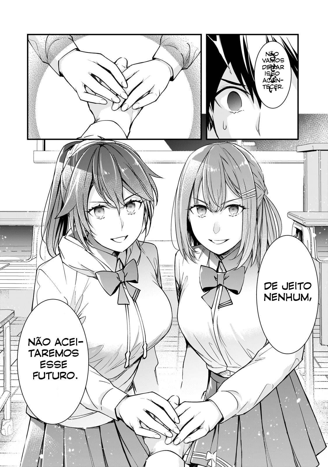 ページ 31