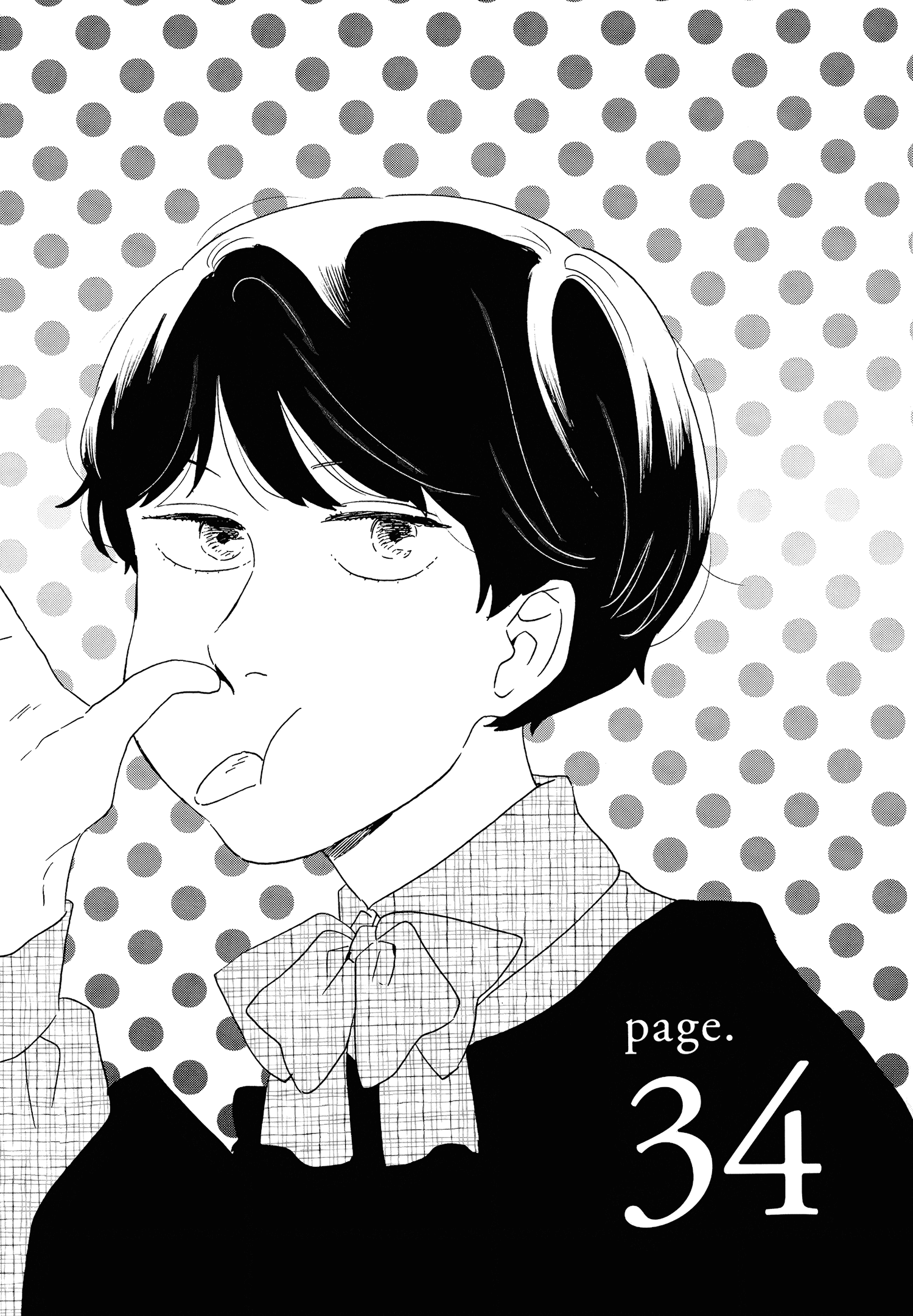 ページ 2