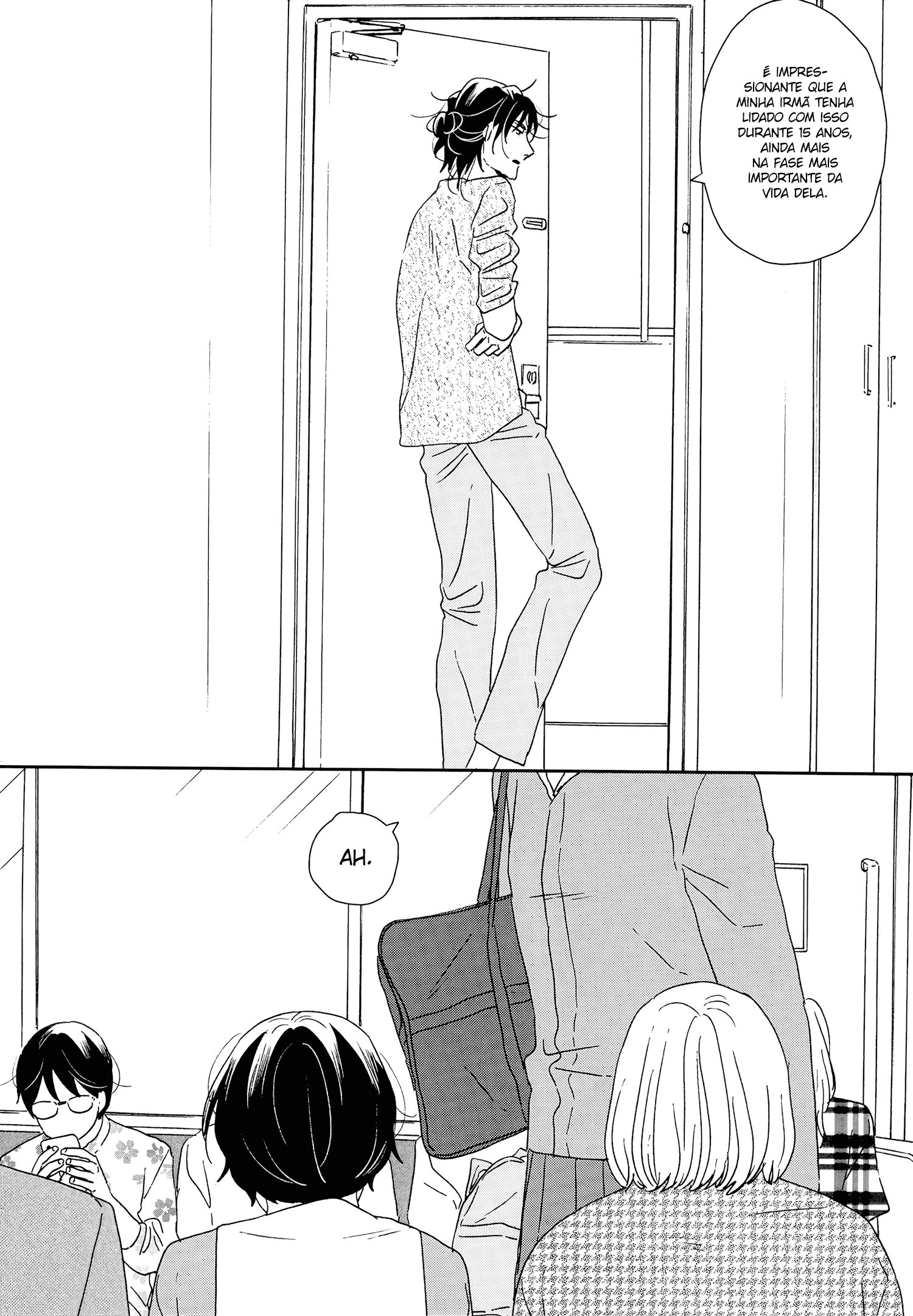 ページ 19