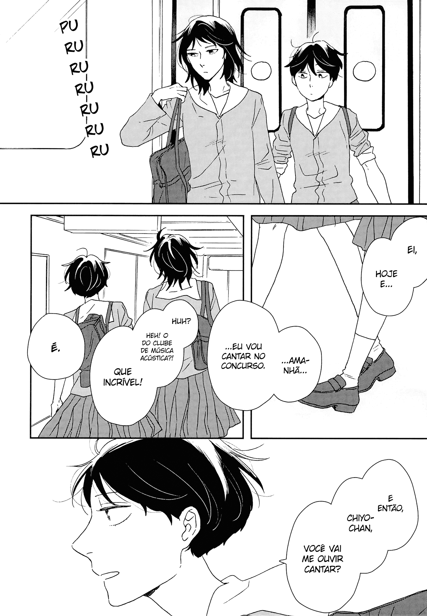 ページ 25