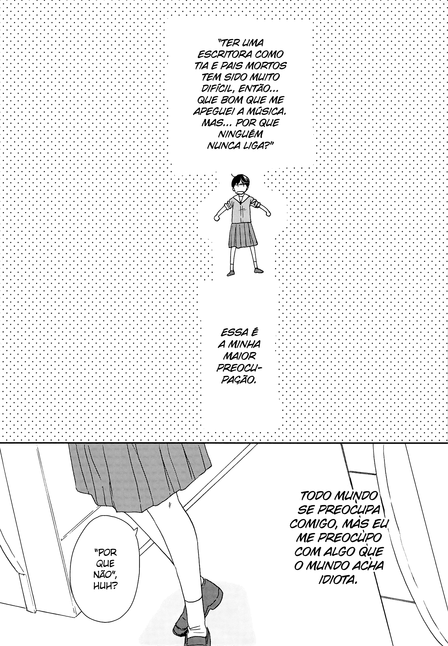 ページ 27