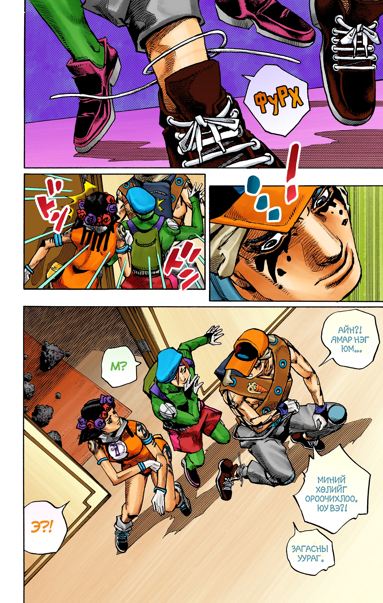 ページ 30
