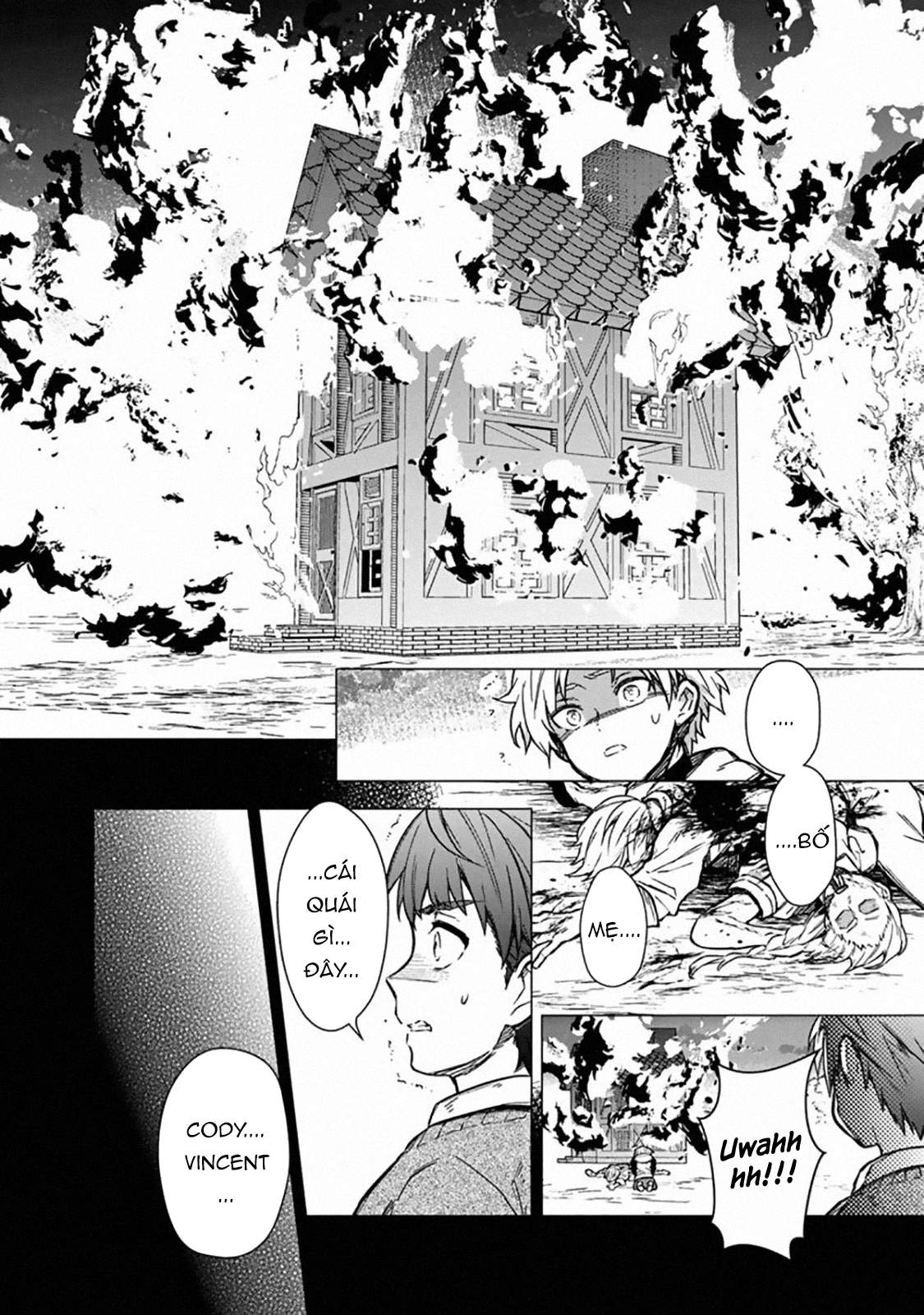 ページ 11