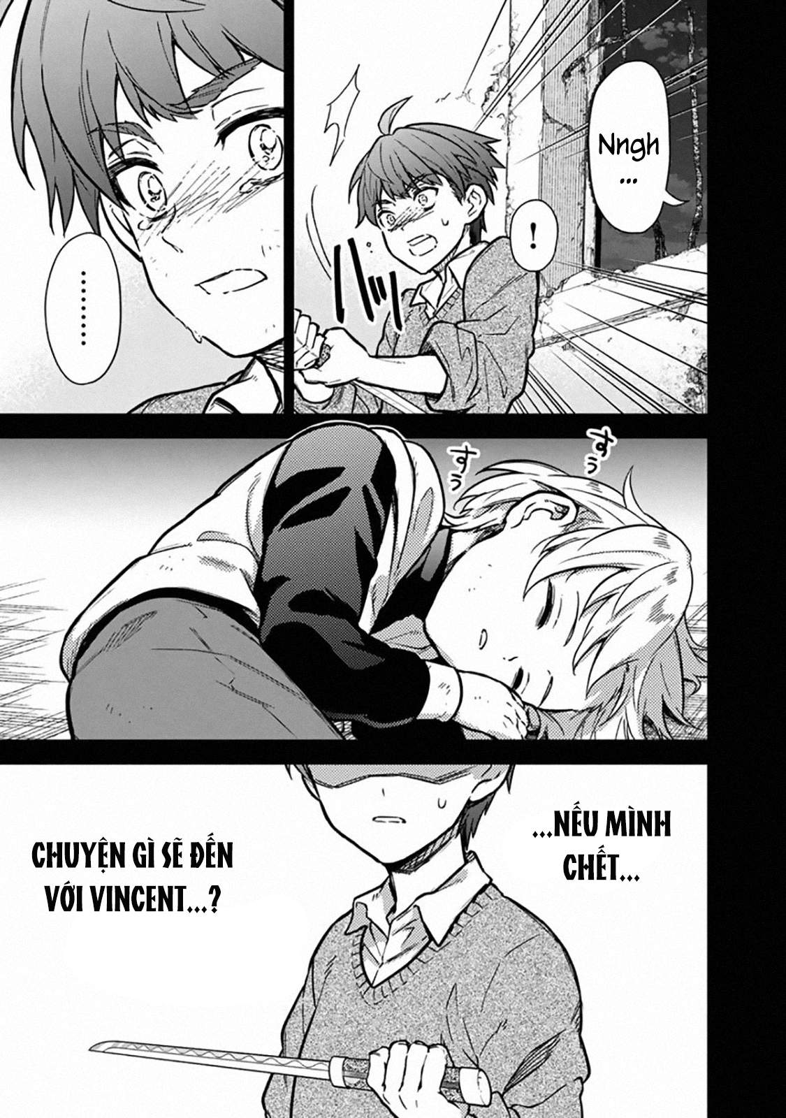ページ 20
